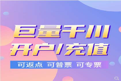 百度竞价托管助力企业品牌升级