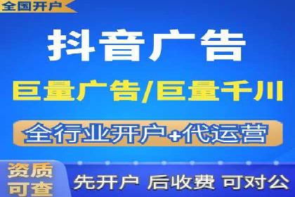 案例分享：如何利用百度信息流实现精准推广