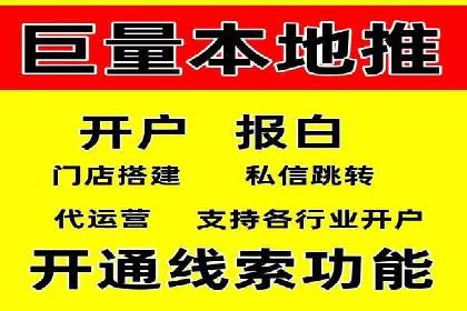 案例分享：SEM优化助力家居行业增长